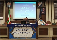 آزادی ۷۲۳ زندانی غیرعمد در کرمان بدون پرداخت وجه