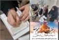 آزادی ۲ زندانی غیرعمد با همت گروه قرآنی «یاس نبی»
