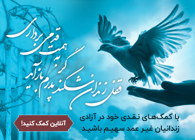 اسلایدر موبایل