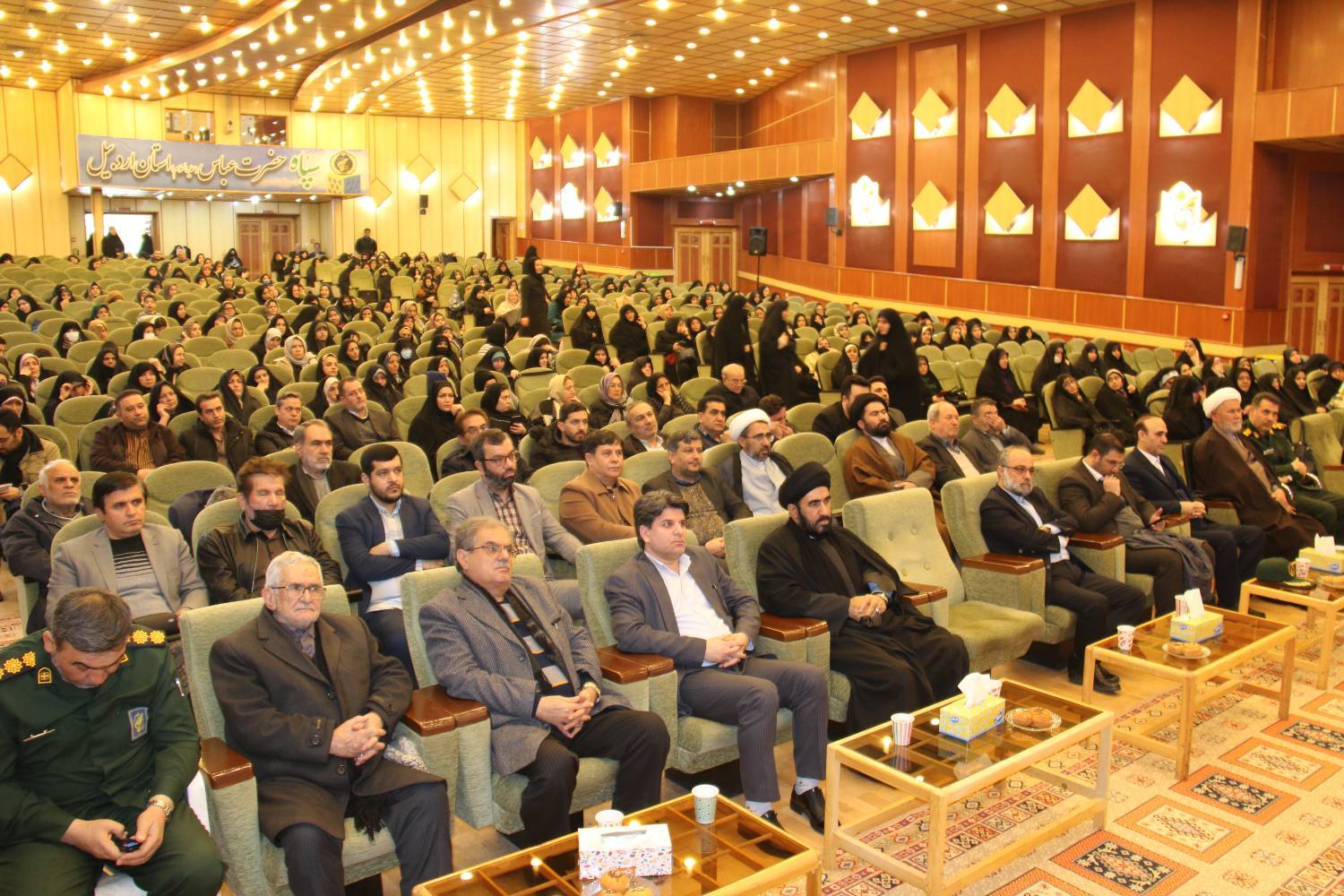 ستاد دیه کشور