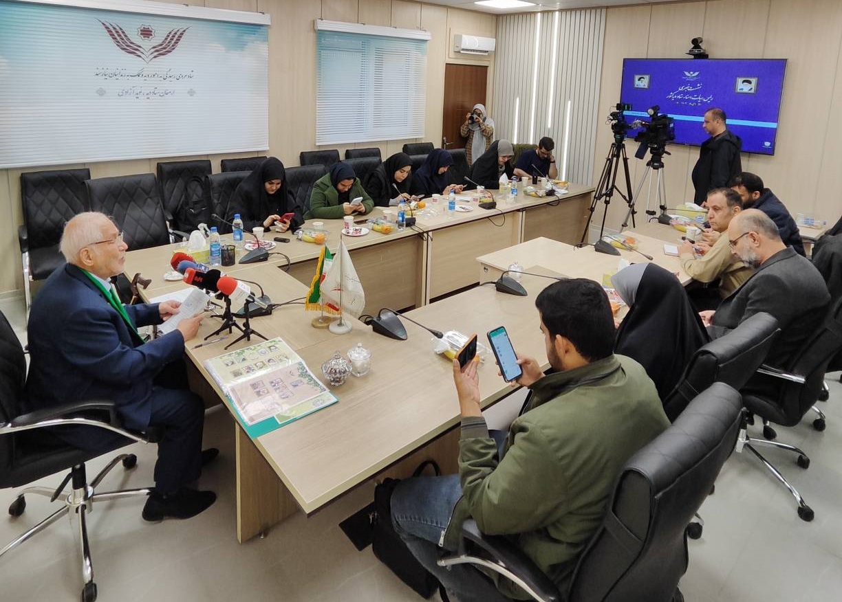 ستاد دیه کشور