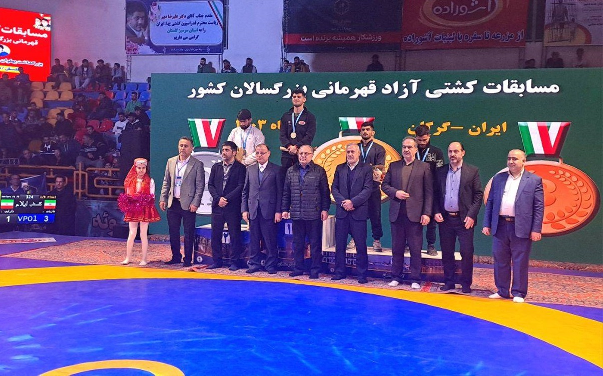 ستاد دیه کشور