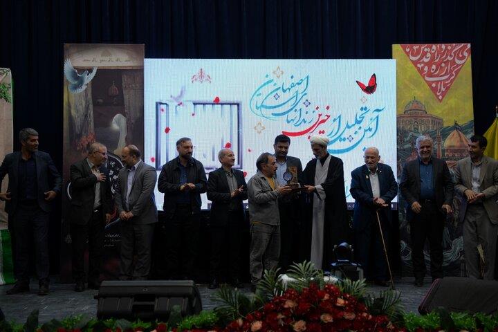 آزادی ۵۰۰ زندانی غیرعمد اصفهانی در سال‌جاری