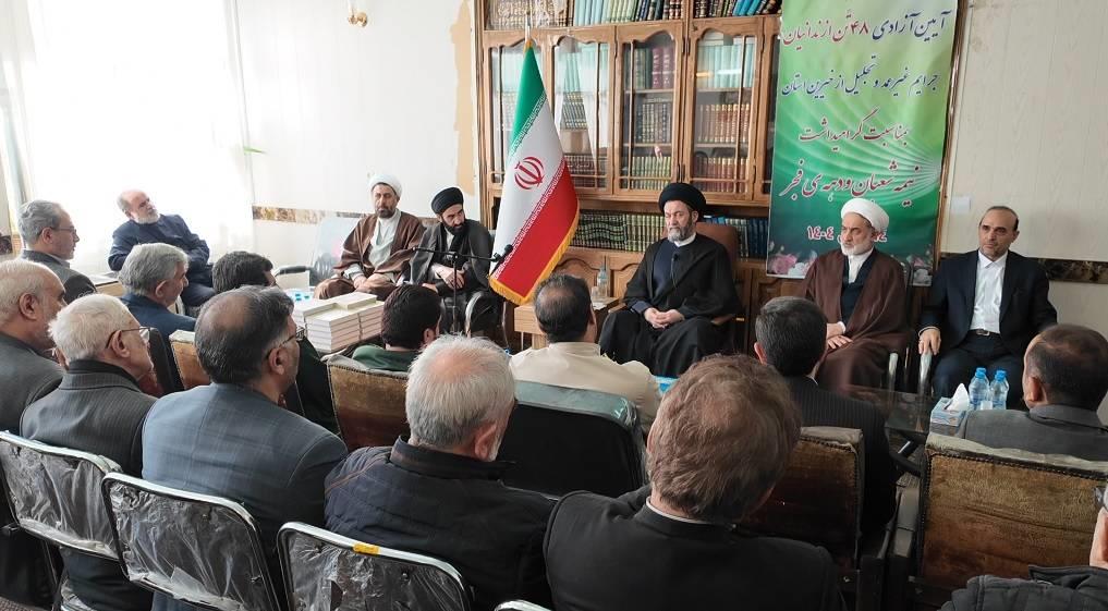 تاسیس ستاد دیه از دستاوردهای انقلاب اسلامی است