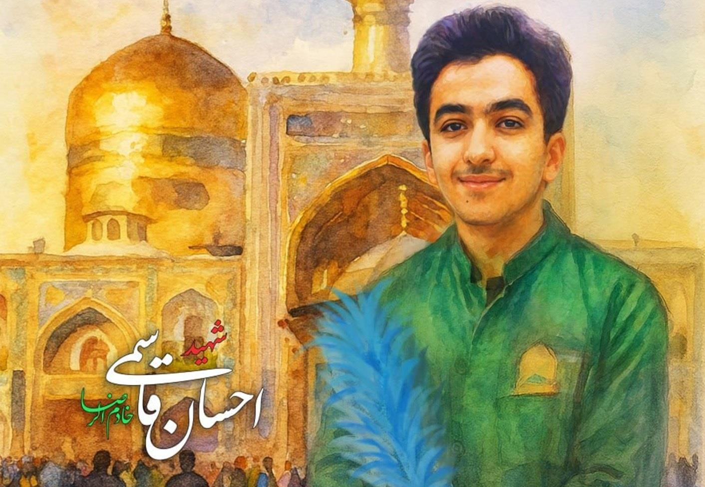 آزادی یک زندانی در سالروز تولد دانش‌آموز قمی