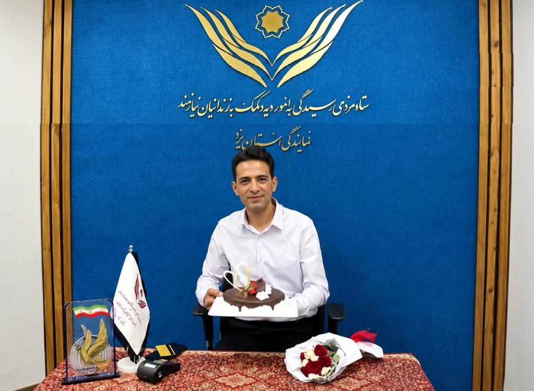 هدیه تولد کمدین یزدی به آزادی زندانیان غیرعمد اختصاص یافت