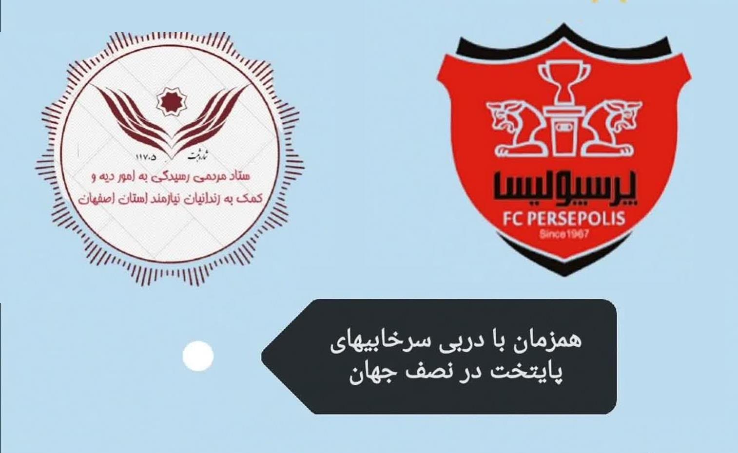 ا