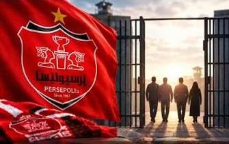 هر گل پرسپولیس یک زندانی را آزاد می‌کند؛ آزادی ۴۳ زندانی در فصل جاری با طرح «گل آزادی»