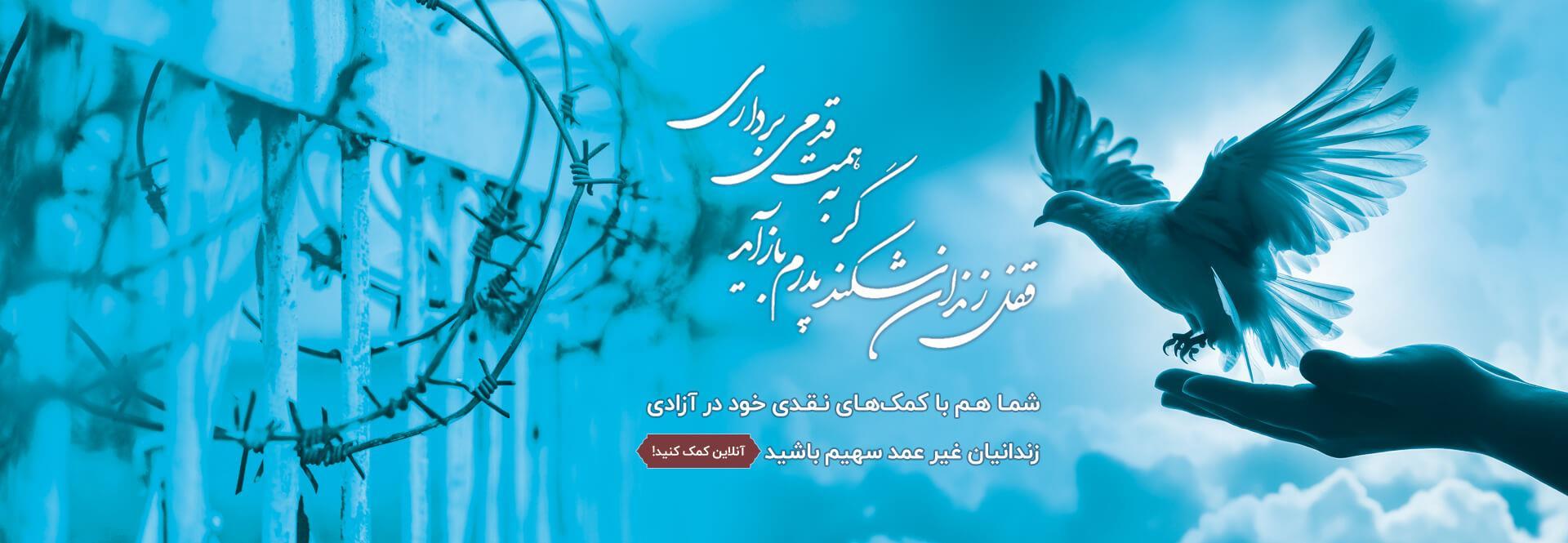 اسلایدر اول