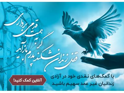 اسلایدر موبایل